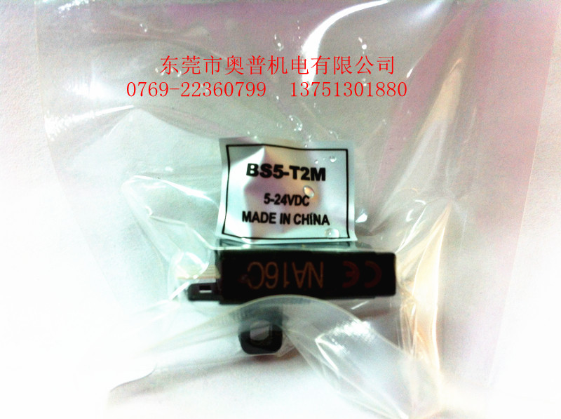奥托尼克斯Autonics   微型、U型光电传感器 BS5-T2M