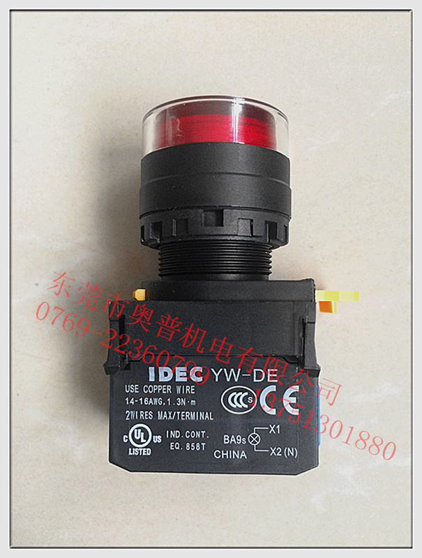 【原装正品】和泉IDEC凸头带灯自复位带罩红色按钮YW1L-MF2E10Q4R