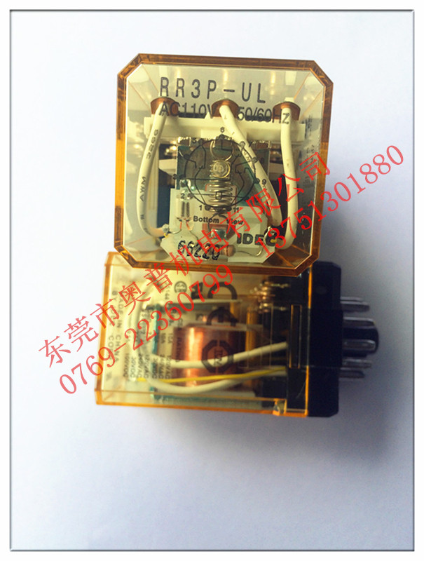 功率继电器 RR3P-UL-AC110 IDEC和泉电气继电器原装正品代理销售