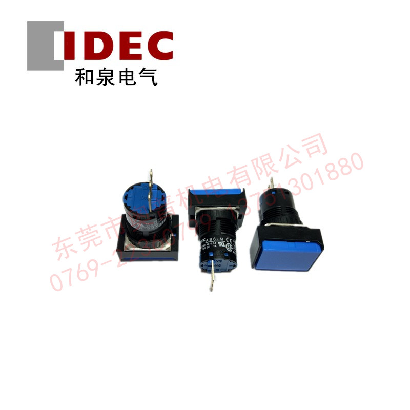 IDEC和泉16mm口径复位按钮开关 和泉三脚按钮开关全新AB6H-M1SC