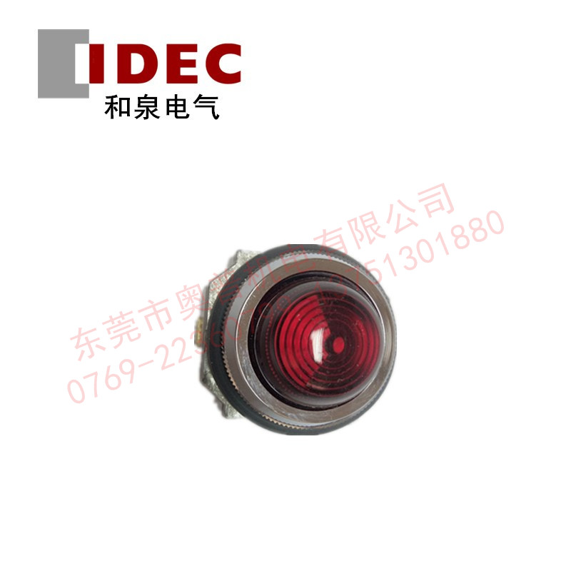 IDEC和泉APD126DR压铸锌指示灯30mm全新原装APD126DNR指示灯220V