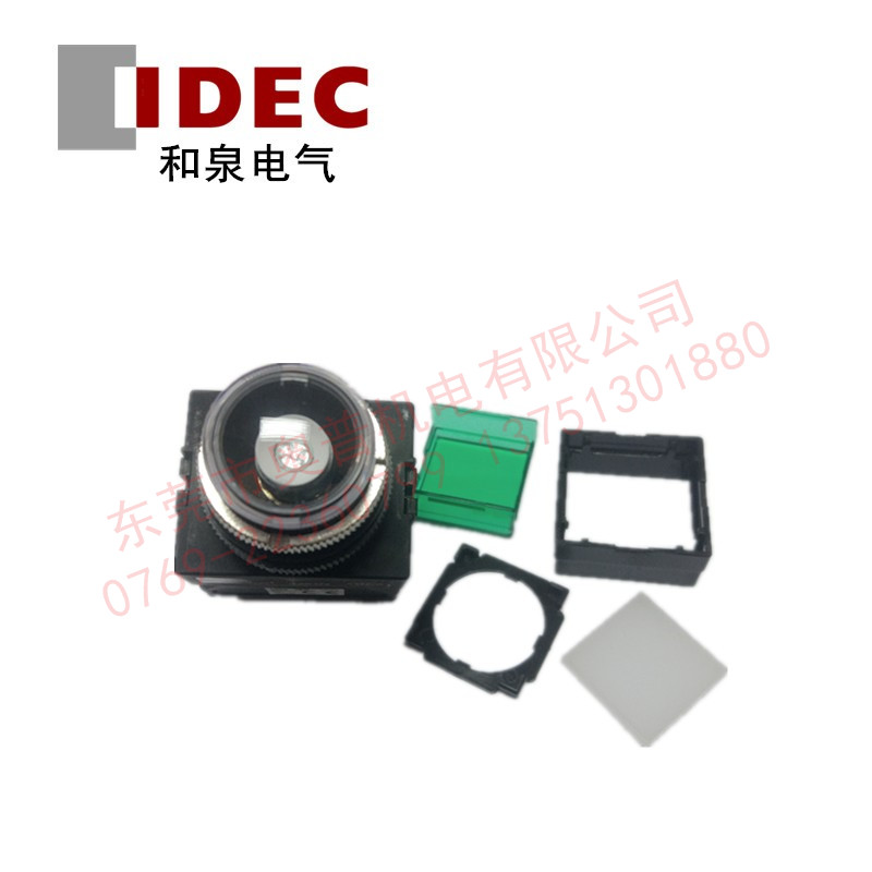 IDEC和泉APQW1B126DG/R正方形平头指示灯全新原装22mm孔指示灯正品