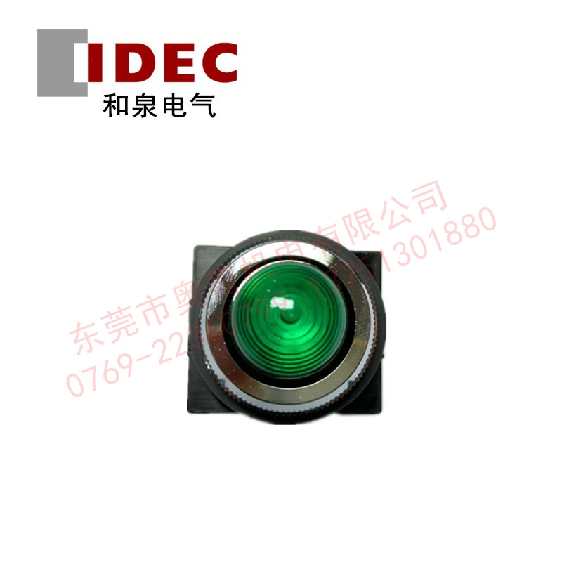 IDEC和泉25mm口径指示灯 APS126DNG/R/W 原装指示灯含变压器正品