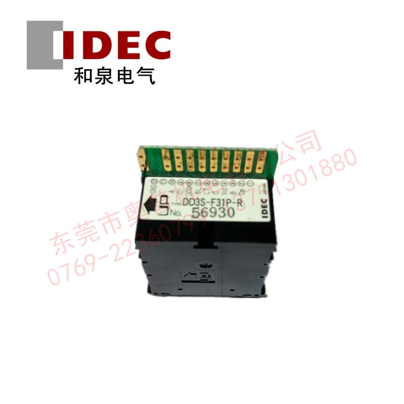 IDEC和泉 DD3S-F31P-R 红色正逻辑数码管 10进制 全新原装正品