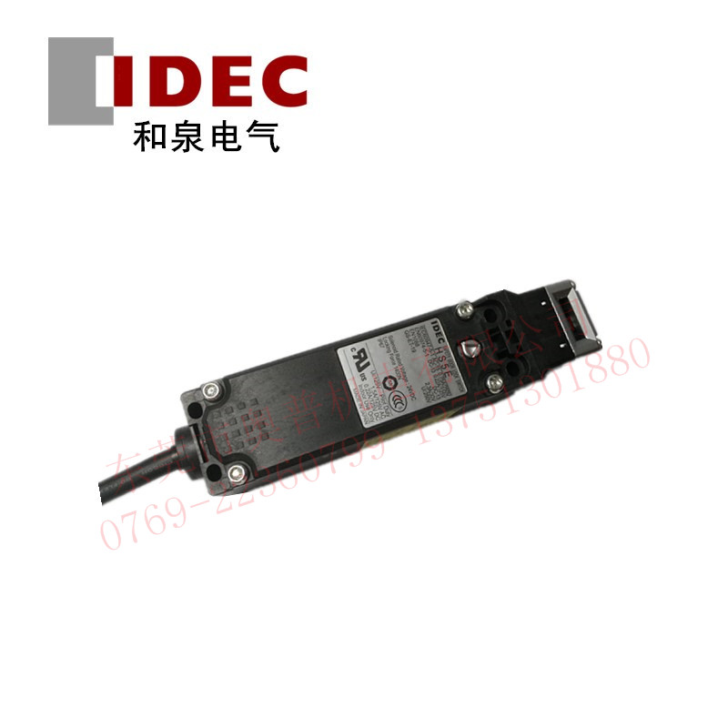 IDEC和泉 HS5E-A7Y003 安全开关安全电磁锁 和泉安全开关原装正品