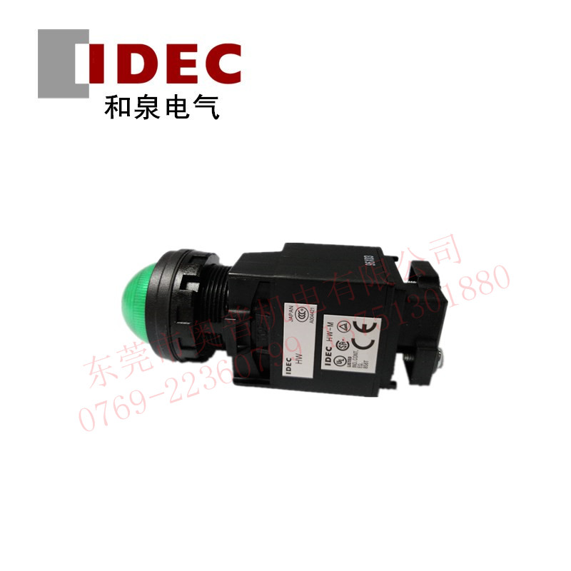 IDEC和泉 HW1P-2M2G/R/Y 口径22mm圆凸形指示灯 全新原装正品