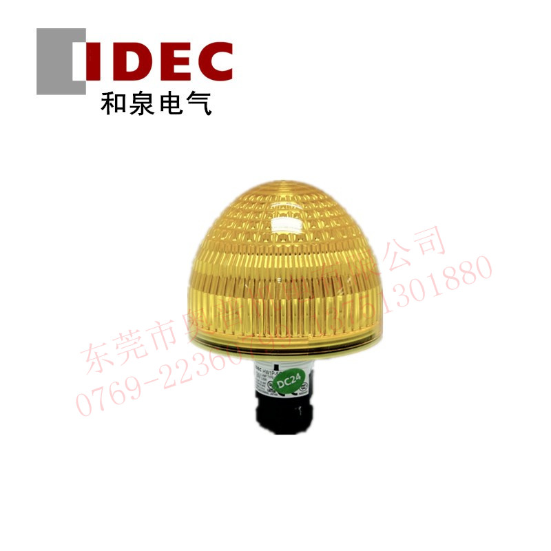 IDEC和泉 22MM孔大头LED指示灯 24V黄色 HW1P-5Q4Y 全新原装正品