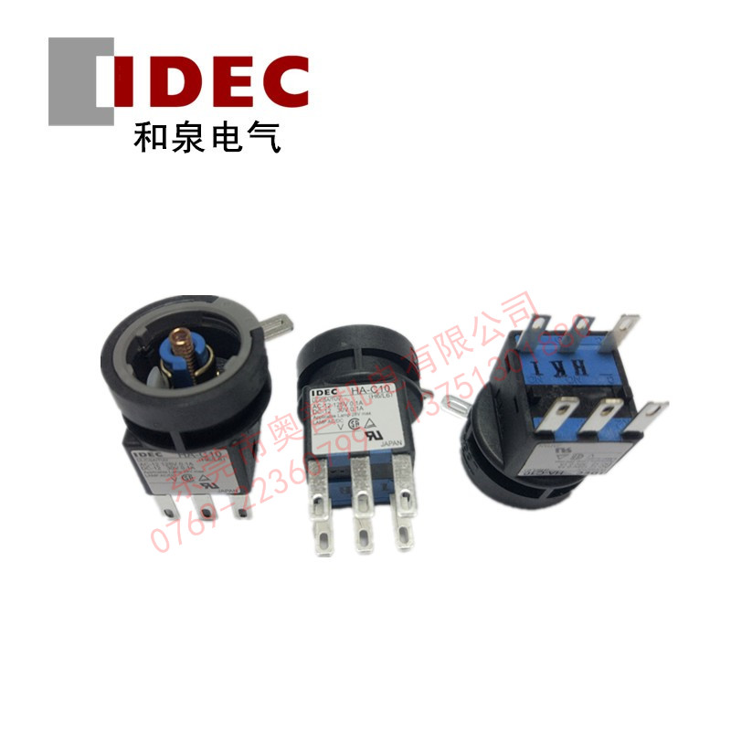 IDEC和泉 HA-C10触点 6脚 原装按钮触点配件 全新原装正品