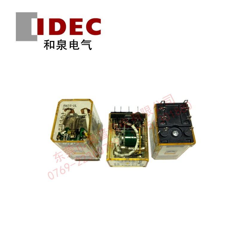 和泉IDEC RM2S-UL-D24 继电器 全新原装正品