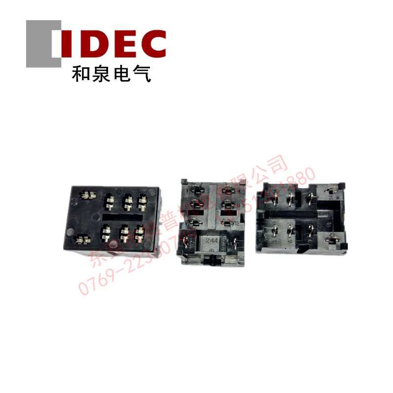 SH2B-62插座 IDEC和泉PCB安装型继电器底座RH2B插座 全新原装正品