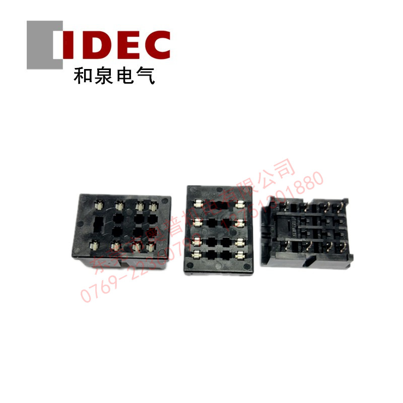 IDEC和泉 SM2S-62 继电器底座 8脚继电器底座全新原装正品