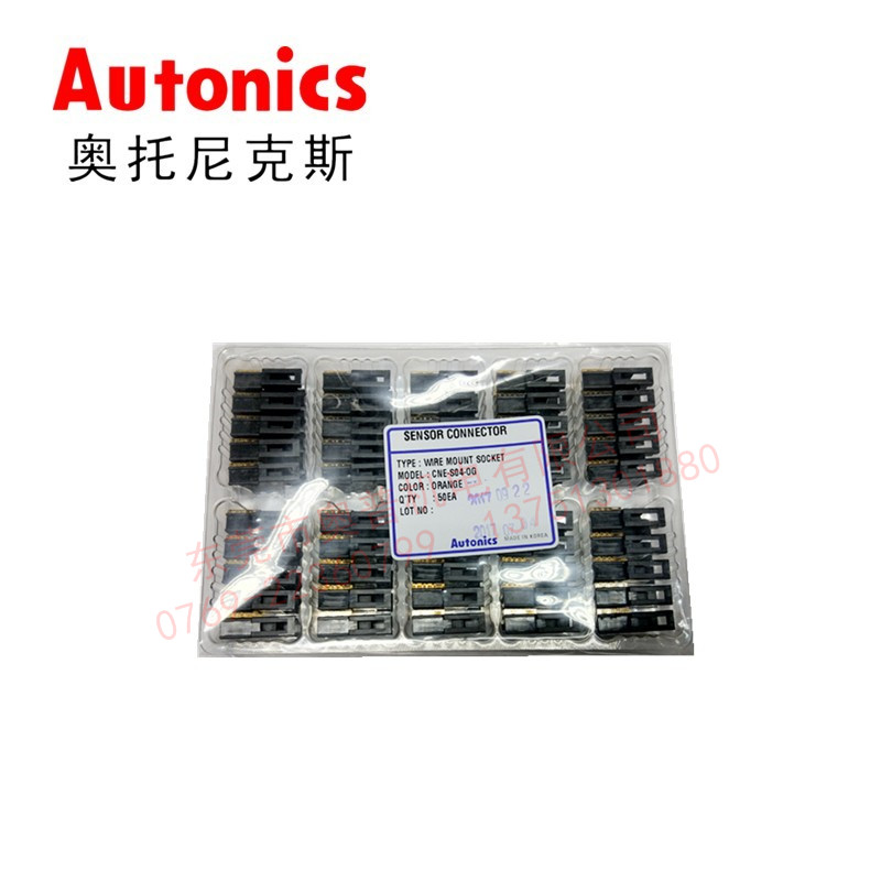 CNE-S04-OG奥托尼克斯Autonics传感器连接器4针线缆插座 原装正品