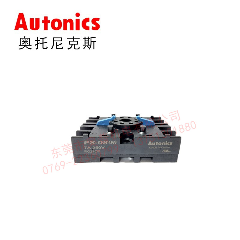 Autonics奥托尼克斯PS-08底座 原装正品8孔控制器用底座插座
