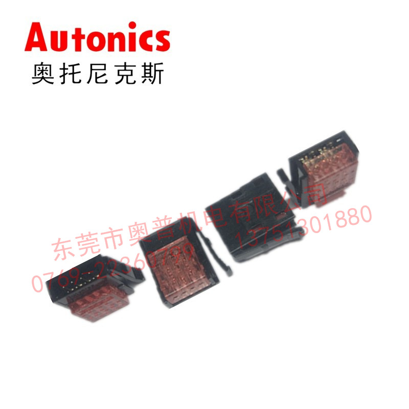 Autonics奥托尼克斯CNE-P04-RE连接器端子 传感器连接器配件原装