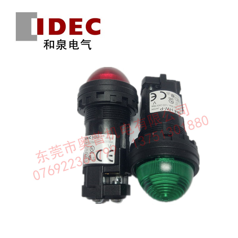IDEC和泉HW1P-2Q4G/R圆凸形指示灯 原装22mm孔指示灯24V全新正品