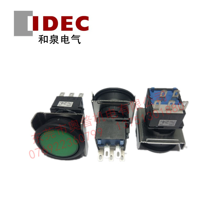 IDEC和泉带灯按钮 LBW6L-M1T54G/R/Y/A/W/S/PW 全新原装正品