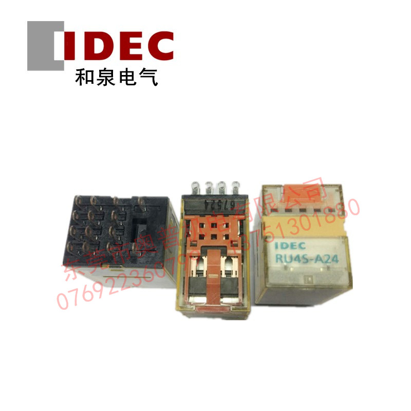 和泉IDEC通用继电器RU4S-A24 全新原装标准型继电器RU4S-A24